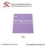 Silicone Heat Insulation Cushion and Baking Mat