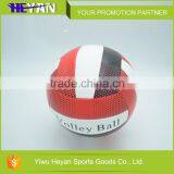 Hot Sell Delicate Multicolor Custom Made Volleyball thumbnail-1