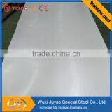 Stainless Steel Sheet Price 304 Buy Direct From China Manufacturer thumbnail-3