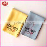 Multicolor Microfiber Clean Polish for Musical Instrument Guitar Violin Piano Clarinet Trumpet Cleaning Cloth for Sax thumbnail-4