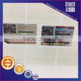 Trade Assurance Custom Hologram Sticker Serial Number thumbnail-1
