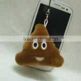 Hot Poop Design Whatsapp Emoji Phone Hanging