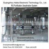 500L/H Movable Reverse Osmosis Water Treatemnt Plant thumbnail-1