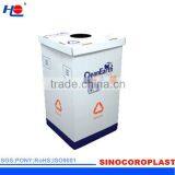 Coroplast Corflute PP Recycled Bins thumbnail-6