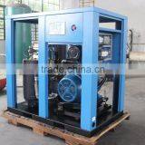 55Kw Electric Low Pessure Screw Air Compressor Machine Prices thumbnail-1