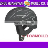 injection Half Helmet Mould