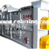 Two Stage Lime Hydrator Of Lime Plant Used For Making Calcium Hydroxide thumbnail-1