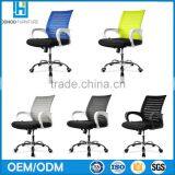 Computer Chair Models Cheap Staff Mesh Office Chair thumbnail-4