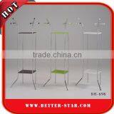 Hanging Clothes Rack, Clothes Hanger Rack, Vertical Clothes Hanger Rack