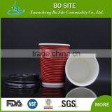 Ripple Wall Businesss Office Use Food Grade Take Away Paper Cup,paper Cup for Beverage Use thumbnail-1