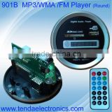 MP3 module for speaker ,MP3 WMA music player with FM ,AUX ,USB,SD , Remote , LED display