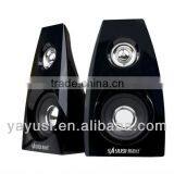 Builtin Amplifier Speaker, Mini Electronic Device for pc