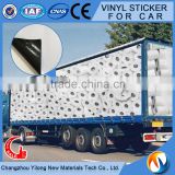Alibaba china brilliant quality self-adhesive vinyl sticker/ car wrapping vinyl