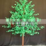 Maple Leaf Christmas Led Tree Lighting thumbnail-2