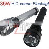 50/35W HID Flashlight/rechargeable HID Torch;7800mAh thumbnail-1