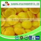 Half Canned Yellow Peach