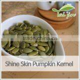 Lady Nail Shine Skin Pumpkin Seed Kernel for Food thumbnail-5