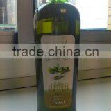 Olinostrum Anfora Extra Virgin Olive Oil Andalusia thumbnail-1