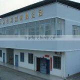 Guangxi Jiangs Animal Product Limited Corporation company overview - view 2 thumbnail