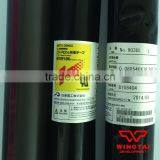 Japan Nitto Hot Melt Tape 903UL T0.08mm*W540mm*L10m thumbnail-5