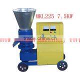 MKL225 Reducer Gear Box Roller Moving Flat Die Biomass Machinery Wood Sawdust Pellet Mill