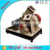High Production Capacity Wood Chipper Crusher For Sale thumbnail-2