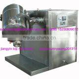 2014 high quality dry powder blender for dry powder with CE