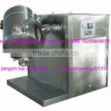 Three Dimensional Motion Mixer Made in China thumbnail-1