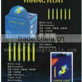 Solar Light Stick W-101 thumbnail-1