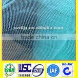 Mosquito Net Knitting Machine Polyester Mosquito Net Knitting Machine thumbnail-3