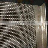 65Mn High Quality Crimped Wire Mesh / 304 Woven Wire Mesh Factory thumbnail-3