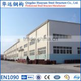 Sandwich panel material prefab steel structural warehouse for sale