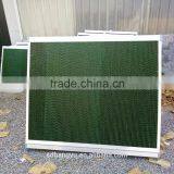 7090 Evaporative Cooling Pad With Frame thumbnail-4