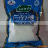 1-100g Automatic Sugar Rice Packing Machine With Good Price thumbnail-3