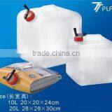 Collapsible Water Bottle Carrier thumbnail-5