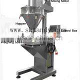 Profession Semiautomatic Auger Milk Filling Machine thumbnail-1