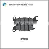 MEGAPRO High Quality Motorcycle Brake Pads thumbnail-1