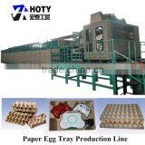 Metal Drying Equipment for Egg Trays thumbnail-1