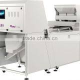 Laser Belt CCD Camera CVC High Speed Good Performance Precision Sorting Stable Plastic Color Sorter Machine thumbnail-1