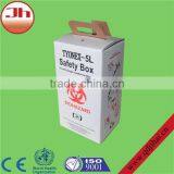 For Hospital 2014 New Product Disposable 5--Ply Carton Box Empty