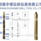 DTH Hammer thumbnail-1