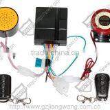 ALARMA PARA MOTOCICLETA thumbnail-2