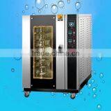 Factory Directly 5 8 10 Trays Commercial Electric Hot Air Steam Convection Oven With Low Price(ZQB-8D) thumbnail-1