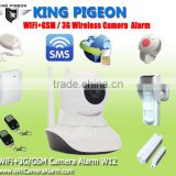 The Most Popular GSM SMS 3G wireless wifi camera system with 433Mhz