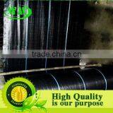 pp Geotextile Woven Fabric thumbnail-1