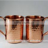 16 oz Solid Copper Hammered Moscow Mule Mug - Authentic Moscow Mule Mugs With Riveted Handle thumbnail-1