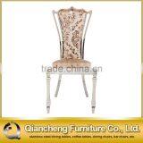 Hot Golden Stainless Steel Wedding Chiavari Chair for Wedding Reception thumbnail-3