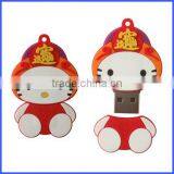 Fashion Silicone USB Cover thumbnail-1
