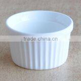 Magnesia Porcelain Small Bowl thumbnail-1