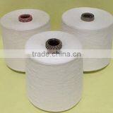 100%Raw White Cotton Polyester Blended Yarn for Knitting thumbnail-3